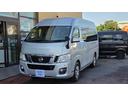 ＮＶ３５０キャラバンワゴン ＧＸ　ハイルーフ　１０人乗り　ガソリン車　純正ナビ　バックカメラ　片側スライドドア　ダブルエアコン（5枚目）