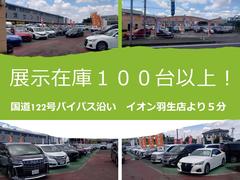 展示車輌約１００台以上！！お客様の希望の１台きっと見つかります♪ 7