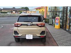 ��������Х��ѥ�Ź���餪�֤ǣ�ʬ�ξ��ˡط�����Ź�٤⤴�����ޤ����� 6