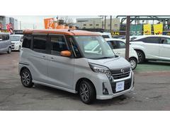 ����Ź�򤪹ͤ��Τ����ͤء������ͤΤ�ͽ��˹�碌����Źͽ�󤬲�ǽ�Ǥ���ͽ��ϴ�ñ�������ƥåס���ͽ�󥫥�������ꡢ�����������������򢪣���Ź�����åդ�ꤴϢ��������ͽ��ĺ�������֤ˤ���Ź�������� 5