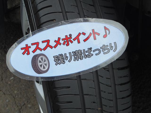 トヨタ スペイド