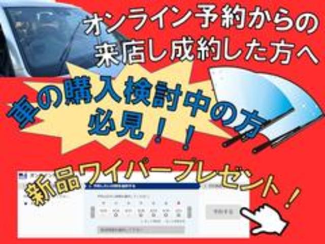 ＧＳ　禁煙車／ナビ／バックカメラ／Ｂｌｕｅｔｏｏｔｈ／タイミングチェーン(2枚目)