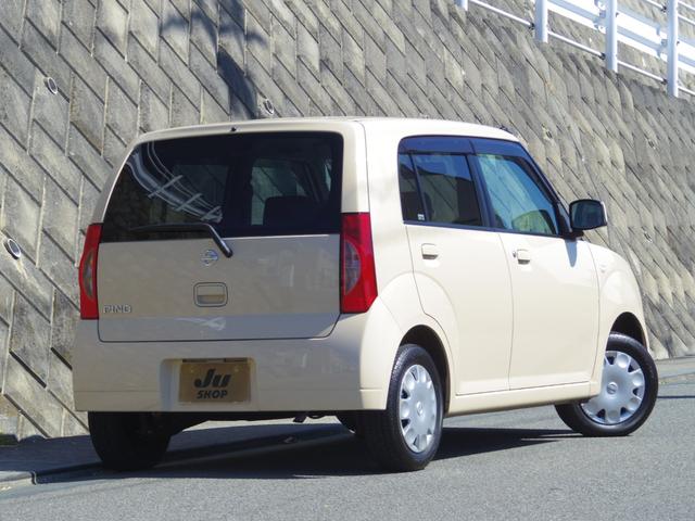 日産 ピノ