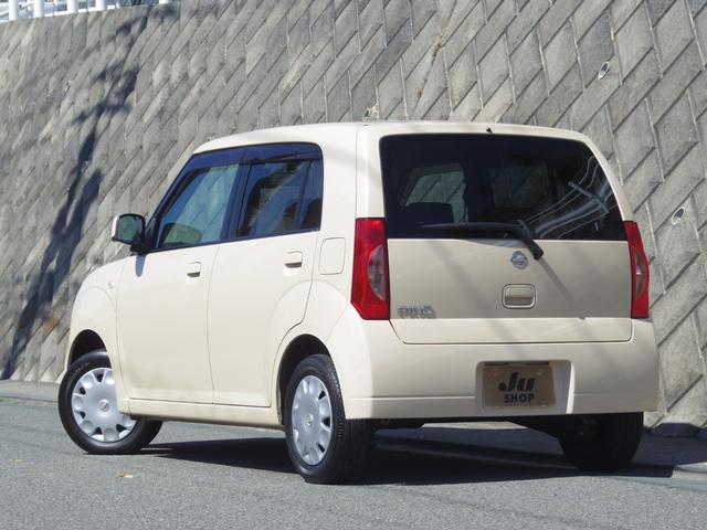 日産 ピノ