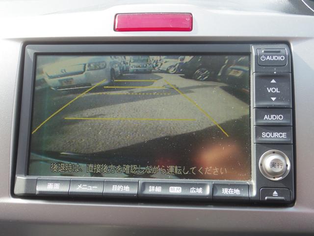 フリード G エアロ Lパッケージ 禁煙車/電動スライドドア/ISOFIX付/ナビ/バックカメラ/ETC/HIDヘッドライト/3列シート7人乗り/DVD再生/CD(7枚目)