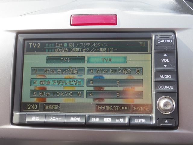 フリード G エアロ Lパッケージ 禁煙車/電動スライドドア/ISOFIX付/ナビ/バックカメラ/ETC/HIDヘッドライト/3列シート7人乗り/DVD再生/CD(8枚目)