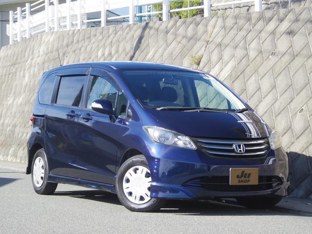 フリード G エアロ Lパッケージ 禁煙車/電動スライドドア/ISOFIX付/ナビ/バックカメラ/ETC/HIDヘッドライト/3列シート7人乗り/DVD再生/CD(12枚目)