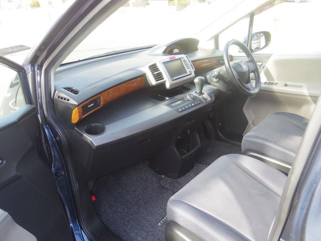 フリード G エアロ Lパッケージ 禁煙車/電動スライドドア/ISOFIX付/ナビ/バックカメラ/ETC/HIDヘッドライト/3列シート7人乗り/DVD再生/CD(23枚目)