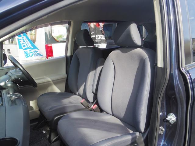 フリード G エアロ Lパッケージ 禁煙車/電動スライドドア/ISOFIX付/ナビ/バックカメラ/ETC/HIDヘッドライト/3列シート7人乗り/DVD再生/CD(24枚目)