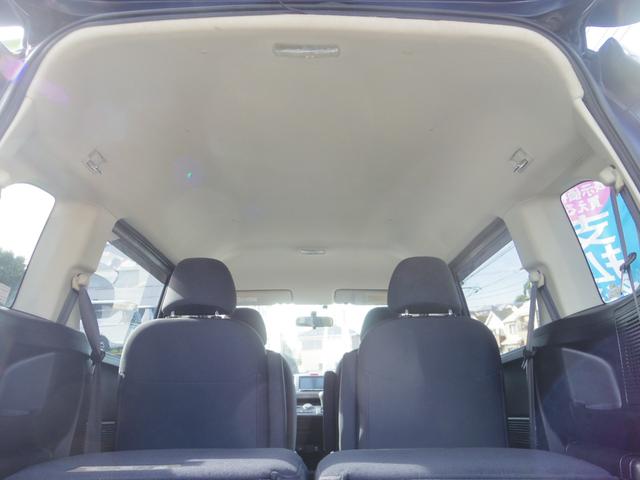 フリード G エアロ Lパッケージ 禁煙車/電動スライドドア/ISOFIX付/ナビ/バックカメラ/ETC/HIDヘッドライト/3列シート7人乗り/DVD再生/CD(32枚目)