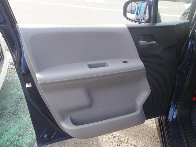 フリード G エアロ Lパッケージ 禁煙車/電動スライドドア/ISOFIX付/ナビ/バックカメラ/ETC/HIDヘッドライト/3列シート7人乗り/DVD再生/CD(34枚目)