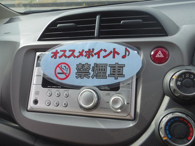 フィット Ｇ　５速マニュアル／走行１．８万キロ／禁煙車（4枚目）