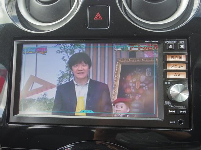 ノート X 禁煙車/アラウンドビューモニター/ドライブレコーダー/ナビ/ETC/Bluetooth/フルセグ/インテリジェントキー/プッシュスタート/アイドリングストップ(7枚目)