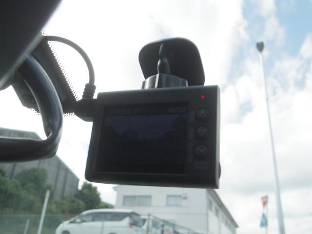 ノート X 禁煙車/アラウンドビューモニター/ドライブレコーダー/ナビ/ETC/Bluetooth/フルセグ/インテリジェントキー/プッシュスタート/アイドリングストップ(8枚目)