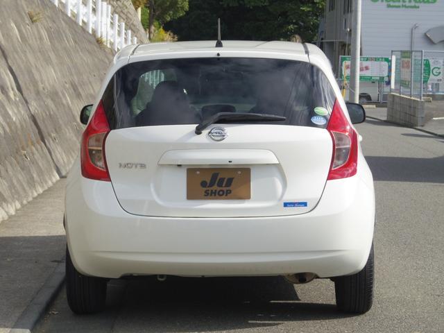 ノート Ｘ　禁煙車／アラウンドビューモニター／ドライブレコーダー／ナビ／ＥＴＣ／Ｂｌｕｅｔｏｏｔｈ／フルセグ／インテリジェントキー／プッシュスタート／アイドリングストップ（17枚目）