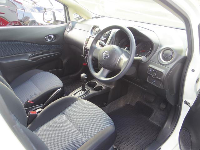 ノート Ｘ　禁煙車／アラウンドビューモニター／ドライブレコーダー／ナビ／ＥＴＣ／Ｂｌｕｅｔｏｏｔｈ／フルセグ／インテリジェントキー／プッシュスタート／アイドリングストップ（18枚目）