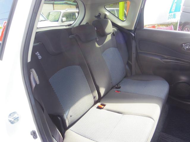 ノート Ｘ　禁煙車／アラウンドビューモニター／ドライブレコーダー／ナビ／ＥＴＣ／Ｂｌｕｅｔｏｏｔｈ／フルセグ／インテリジェントキー／プッシュスタート／アイドリングストップ（22枚目）