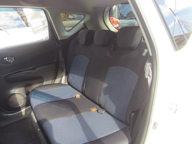 ノート Ｘ　禁煙車／アラウンドビューモニター／ドライブレコーダー／ナビ／ＥＴＣ／Ｂｌｕｅｔｏｏｔｈ／フルセグ／インテリジェントキー／プッシュスタート／アイドリングストップ（23枚目）