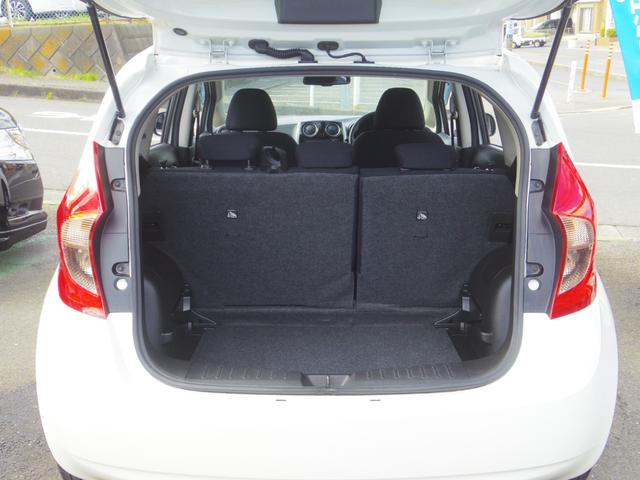 ノート Ｘ　禁煙車／アラウンドビューモニター／ドライブレコーダー／ナビ／ＥＴＣ／Ｂｌｕｅｔｏｏｔｈ／フルセグ／インテリジェントキー／プッシュスタート／アイドリングストップ（24枚目）