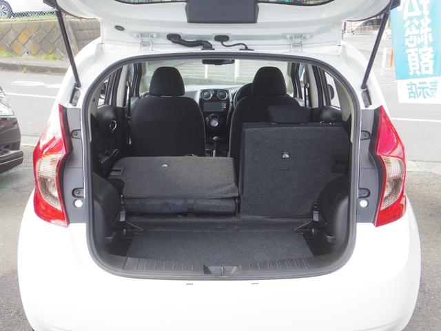 ノート Ｘ　禁煙車／アラウンドビューモニター／ドライブレコーダー／ナビ／ＥＴＣ／Ｂｌｕｅｔｏｏｔｈ／フルセグ／インテリジェントキー／プッシュスタート／アイドリングストップ（25枚目）