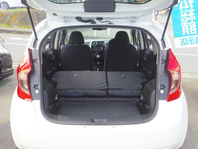 ノート Ｘ　禁煙車／アラウンドビューモニター／ドライブレコーダー／ナビ／ＥＴＣ／Ｂｌｕｅｔｏｏｔｈ／フルセグ／インテリジェントキー／プッシュスタート／アイドリングストップ（26枚目）