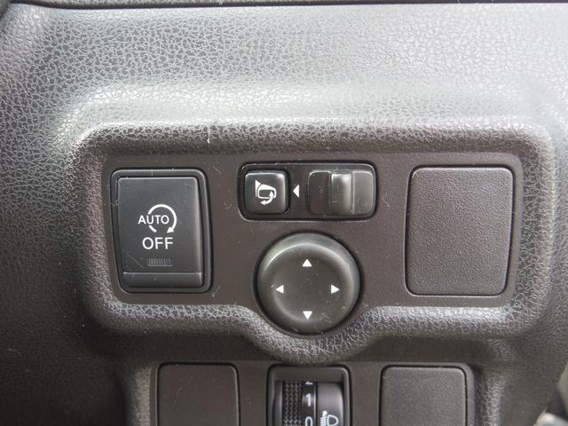 ノート Ｘ　禁煙車／アラウンドビューモニター／ドライブレコーダー／ナビ／ＥＴＣ／Ｂｌｕｅｔｏｏｔｈ／フルセグ／インテリジェントキー／プッシュスタート／アイドリングストップ（33枚目）