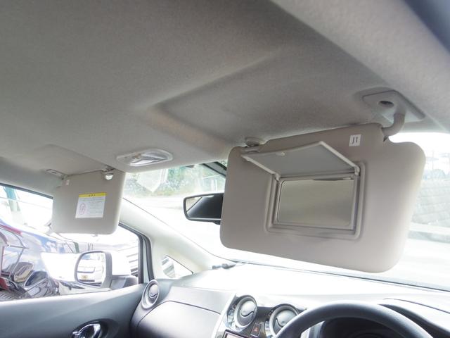 ノート Ｘ　禁煙車／アラウンドビューモニター／ドライブレコーダー／ナビ／ＥＴＣ／Ｂｌｕｅｔｏｏｔｈ／フルセグ／インテリジェントキー／プッシュスタート／アイドリングストップ（37枚目）