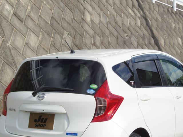 ノート Ｘ　禁煙車／アラウンドビューモニター／ドライブレコーダー／ナビ／ＥＴＣ／Ｂｌｕｅｔｏｏｔｈ／フルセグ／インテリジェントキー／プッシュスタート／アイドリングストップ（39枚目）