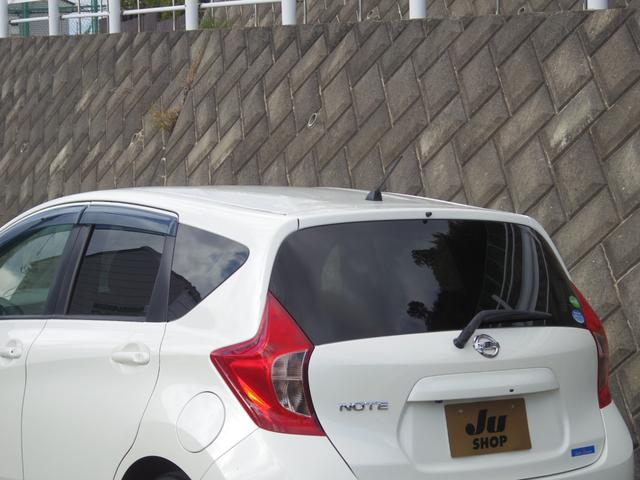 ノート Ｘ　禁煙車／アラウンドビューモニター／ドライブレコーダー／ナビ／ＥＴＣ／Ｂｌｕｅｔｏｏｔｈ／フルセグ／インテリジェントキー／プッシュスタート／アイドリングストップ（40枚目）