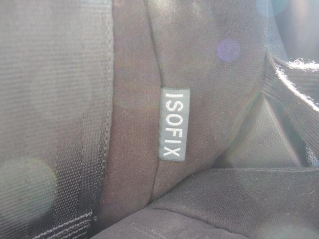 マークＸジオ ２４０Ｆ　禁煙車／前後ドライブレコーダー／ナビ／バックカメラ／ＥＴＣ／スマートキー／プッシュスタート／ＨＩＤヘッドライト／純正アルミホイール／３列シート／７人乗り（7枚目）