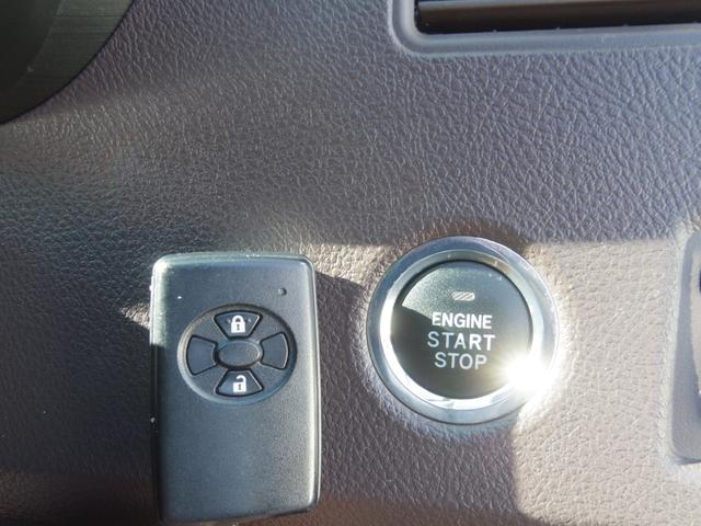 マークＸジオ ２４０Ｆ　禁煙車／前後ドライブレコーダー／ナビ／バックカメラ／ＥＴＣ／スマートキー／プッシュスタート／ＨＩＤヘッドライト／純正アルミホイール／３列シート／７人乗り（8枚目）