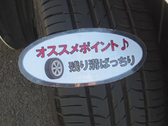マークＸジオ ２４０Ｆ　禁煙車／前後ドライブレコーダー／ナビ／バックカメラ／ＥＴＣ／スマートキー／プッシュスタート／ＨＩＤヘッドライト／純正アルミホイール／３列シート／７人乗り（10枚目）