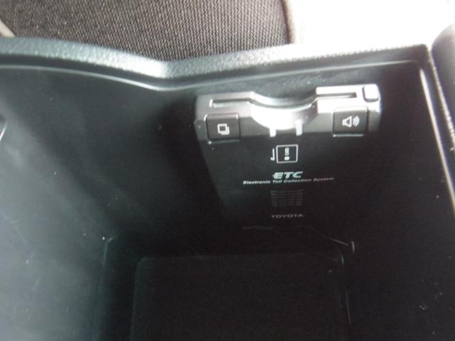 マークＸジオ ２４０Ｆ　禁煙車／前後ドライブレコーダー／ナビ／バックカメラ／ＥＴＣ／スマートキー／プッシュスタート／ＨＩＤヘッドライト／純正アルミホイール／３列シート／７人乗り（39枚目）