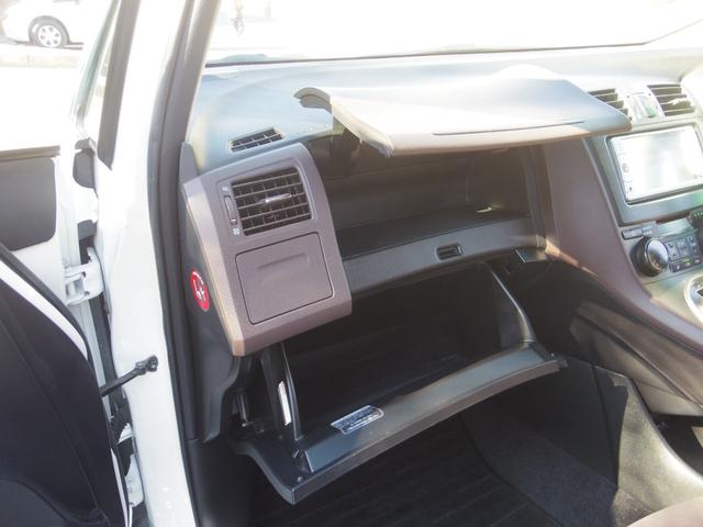 マークＸジオ ２４０Ｆ　禁煙車／前後ドライブレコーダー／ナビ／バックカメラ／ＥＴＣ／スマートキー／プッシュスタート／ＨＩＤヘッドライト／純正アルミホイール／３列シート／７人乗り（43枚目）