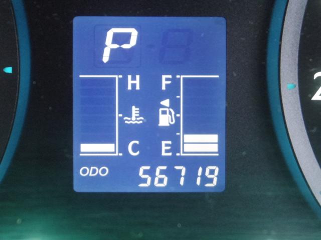 マークＸジオ ２４０Ｆ　禁煙車／前後ドライブレコーダー／ナビ／バックカメラ／ＥＴＣ／スマートキー／プッシュスタート／ＨＩＤヘッドライト／純正アルミホイール／３列シート／７人乗り（51枚目）