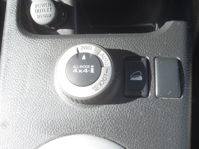 エクストレイル ２０Ｓ　４ＷＤ／ワンオーナー／禁煙車／インテリジェントキー／ナビ／バックカメラ／ＥＴＣ／カプロンシート（5枚目）