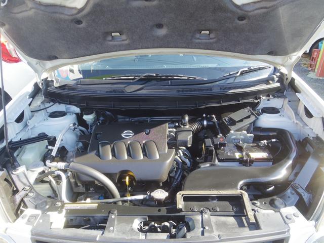 エクストレイル ２０Ｓ　４ＷＤ／ワンオーナー／禁煙車／インテリジェントキー／ナビ／バックカメラ／ＥＴＣ／カプロンシート（8枚目）