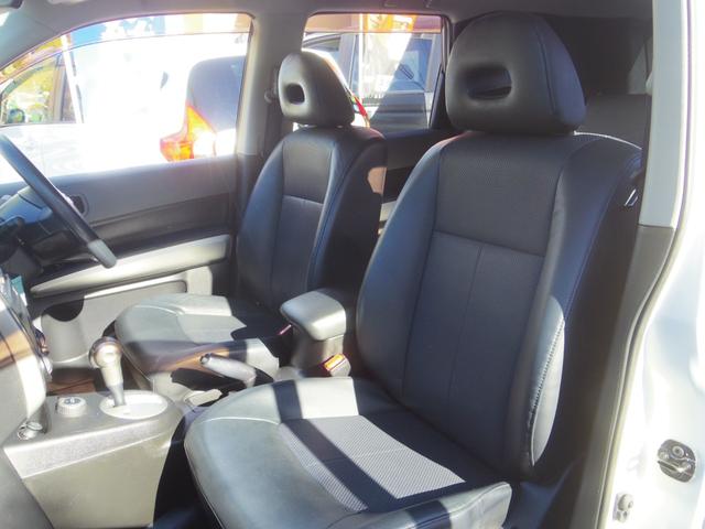 エクストレイル ２０Ｓ　４ＷＤ／ワンオーナー／禁煙車／インテリジェントキー／ナビ／バックカメラ／ＥＴＣ／カプロンシート（19枚目）