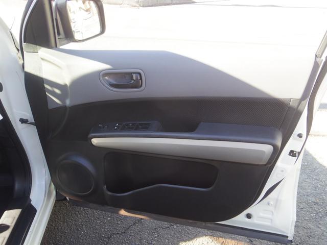 エクストレイル ２０Ｓ　４ＷＤ／ワンオーナー／禁煙車／インテリジェントキー／ナビ／バックカメラ／ＥＴＣ／カプロンシート（27枚目）