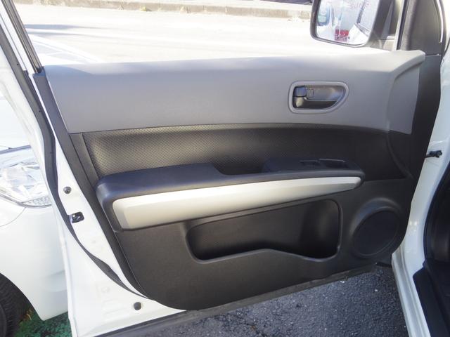 エクストレイル ２０Ｓ　４ＷＤ／ワンオーナー／禁煙車／インテリジェントキー／ナビ／バックカメラ／ＥＴＣ／カプロンシート（29枚目）