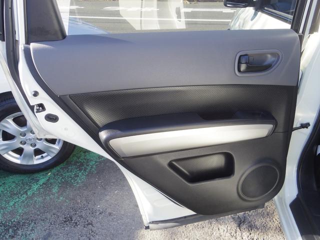 エクストレイル ２０Ｓ　４ＷＤ／ワンオーナー／禁煙車／インテリジェントキー／ナビ／バックカメラ／ＥＴＣ／カプロンシート（30枚目）