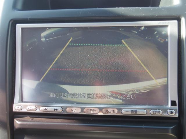 エクストレイル ２０Ｓ　４ＷＤ／ワンオーナー／禁煙車／インテリジェントキー／ナビ／バックカメラ／ＥＴＣ／カプロンシート（32枚目）