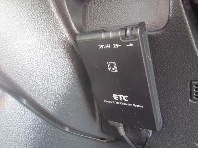 エクストレイル ２０Ｓ　４ＷＤ／ワンオーナー／禁煙車／インテリジェントキー／ナビ／バックカメラ／ＥＴＣ／カプロンシート（33枚目）