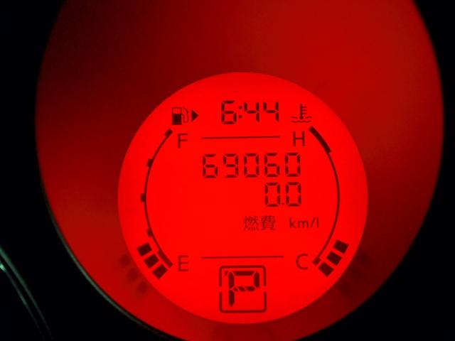 エクストレイル ２０Ｓ　４ＷＤ／ワンオーナー／禁煙車／インテリジェントキー／ナビ／バックカメラ／ＥＴＣ／カプロンシート（39枚目）