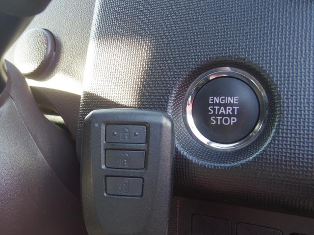 ���֗��ȃX�}�[�g�L�[�I��