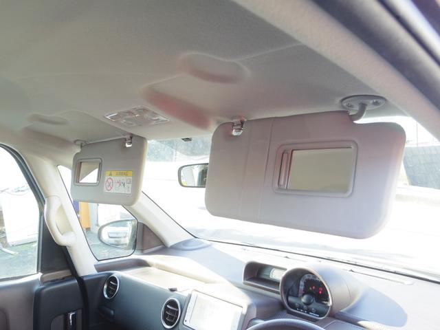 ���o�j�e�B�[�~���[�t���T���o�C�U�[�I�I��