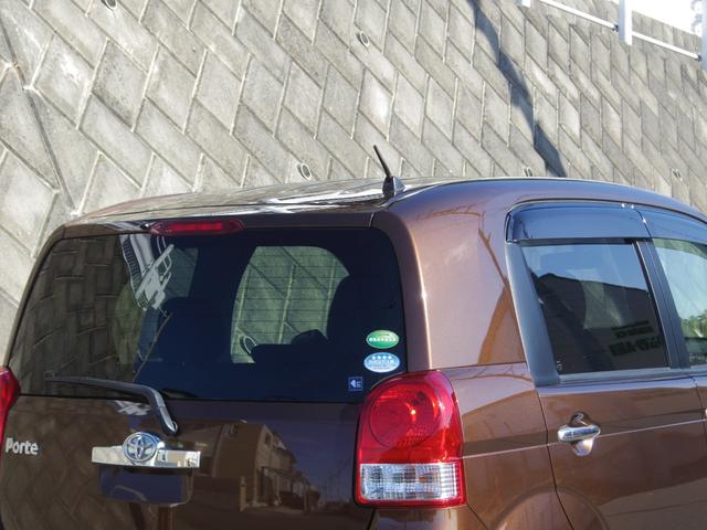 �����A�K���X�R�ʂ̓v���C�o�V�[�K���X�ŊO����̎������C�ɂȂ�܂���B�G�A�R���̌������Ⴄ��ł��恙