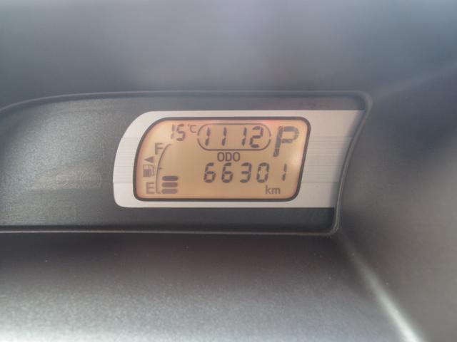 �����s�U�U�D�R�O�P�L���I�I������񑖍s�����Ǘ��V�X�e���Ɖ�ς݂ł��I�I��