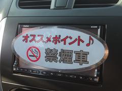 ���������ͤˡȶر�֡ɤǤ�������Ϥ���������Τʤ�����ʼ���ϡ���������������ΤǤ��� 4