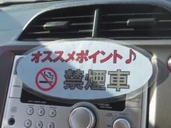 ���������ͤˡȶر�֡ɤǤ�������Ϥ���������Τʤ�����ʼ���ϡ���������������ΤǤ��� 3